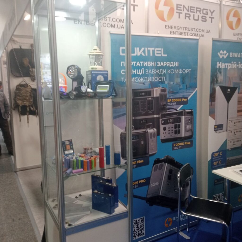 акумуляторні батареї, акумулятор INVT